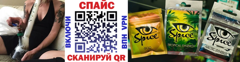 Купить закладки  Благодарный  БУТИРАТ 99% 