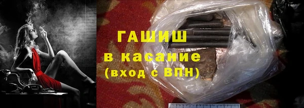jwh Бугульма