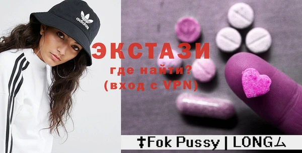 jwh Бугульма