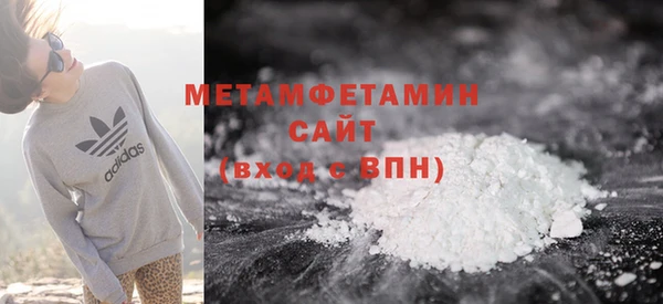 jwh Бугульма