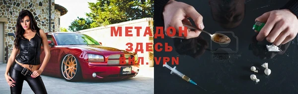 jwh Бугульма