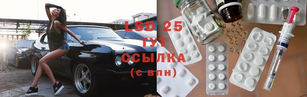 jwh Бугульма