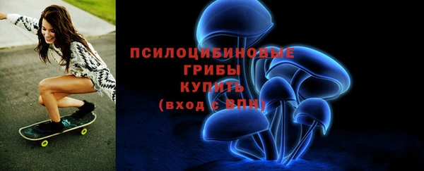 jwh Бугульма