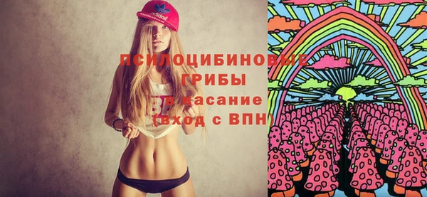 jwh Бугульма