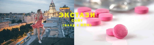 jwh Бугульма