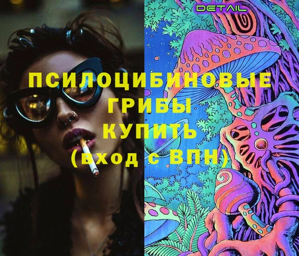 jwh Бугульма