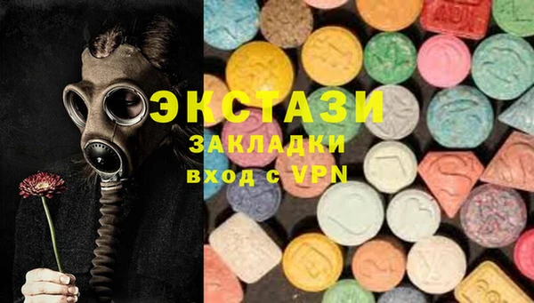 jwh Бугульма