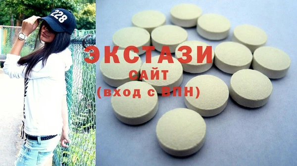 jwh Бугульма