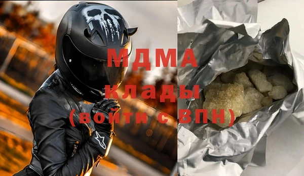 jwh Бугульма