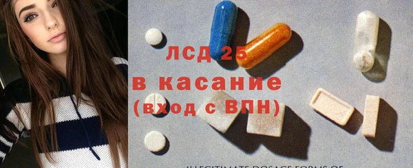 jwh Бугульма