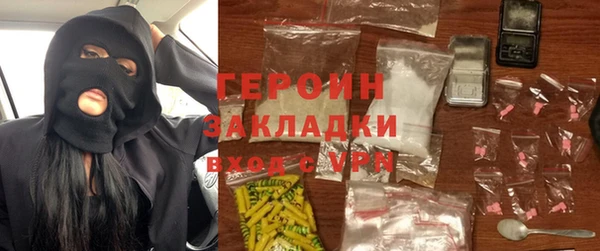 jwh Бугульма